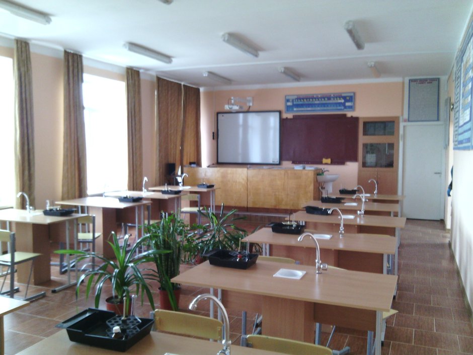 Лаборатория органической химии ИГХТУ