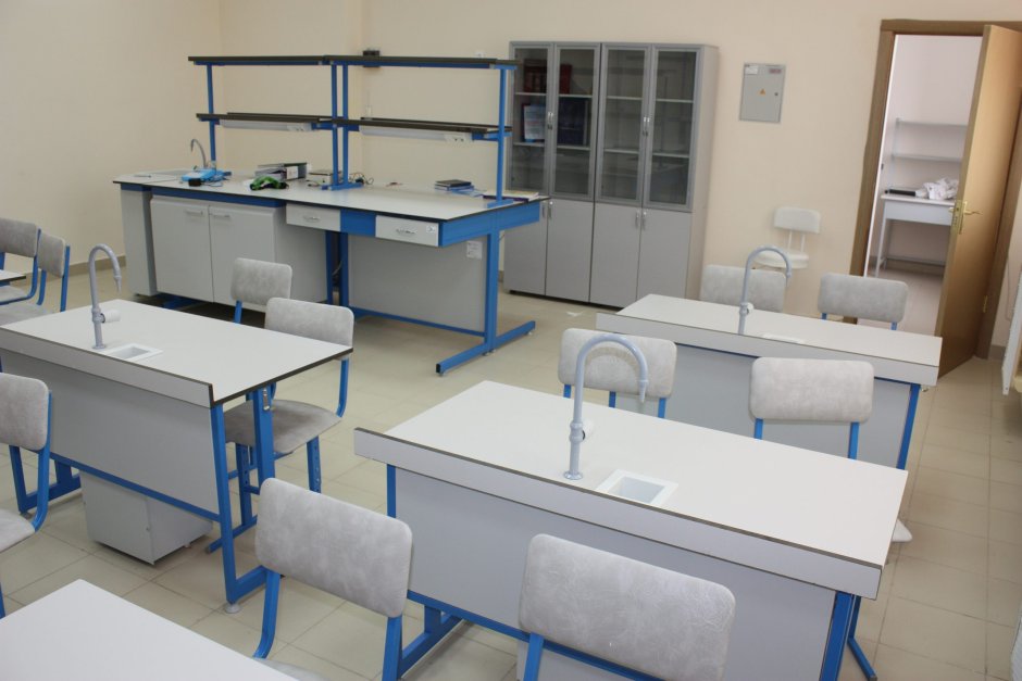 Современный кабинет химии