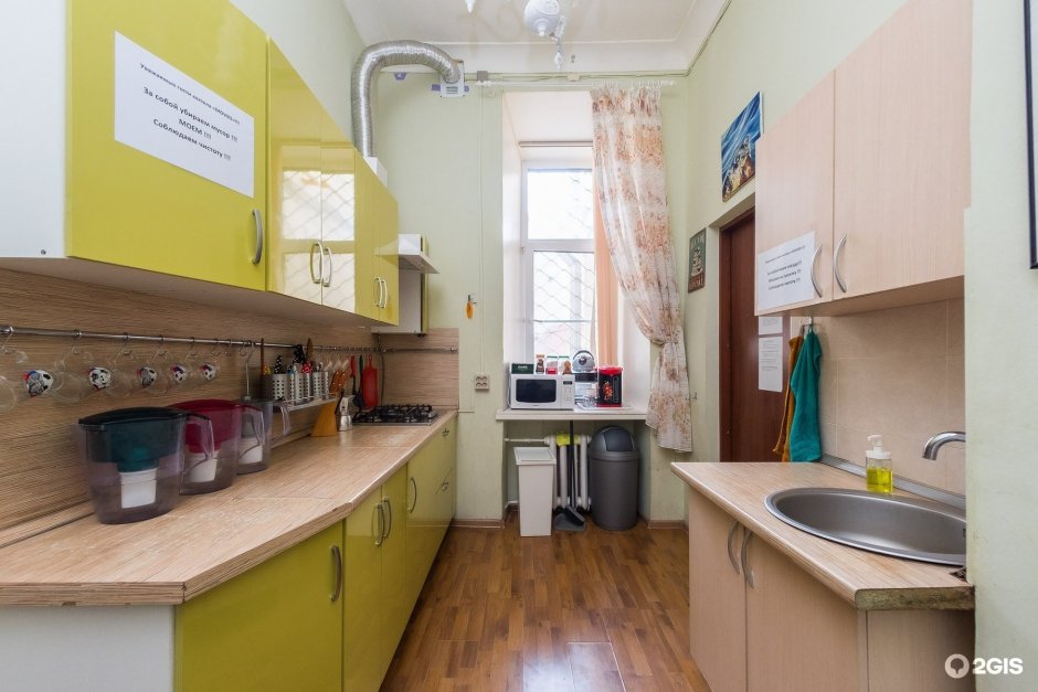 Кухня хостела