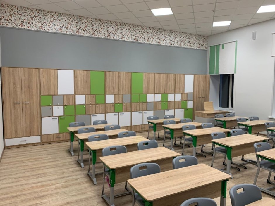 Современный кабинет в школе