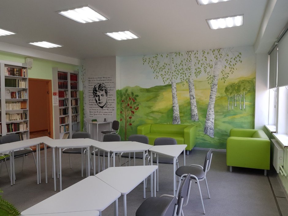 Школьная стена в классе