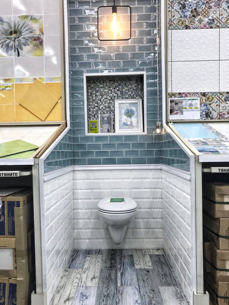 Кафель Мерлен