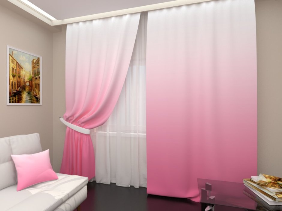 Перекраска гардины