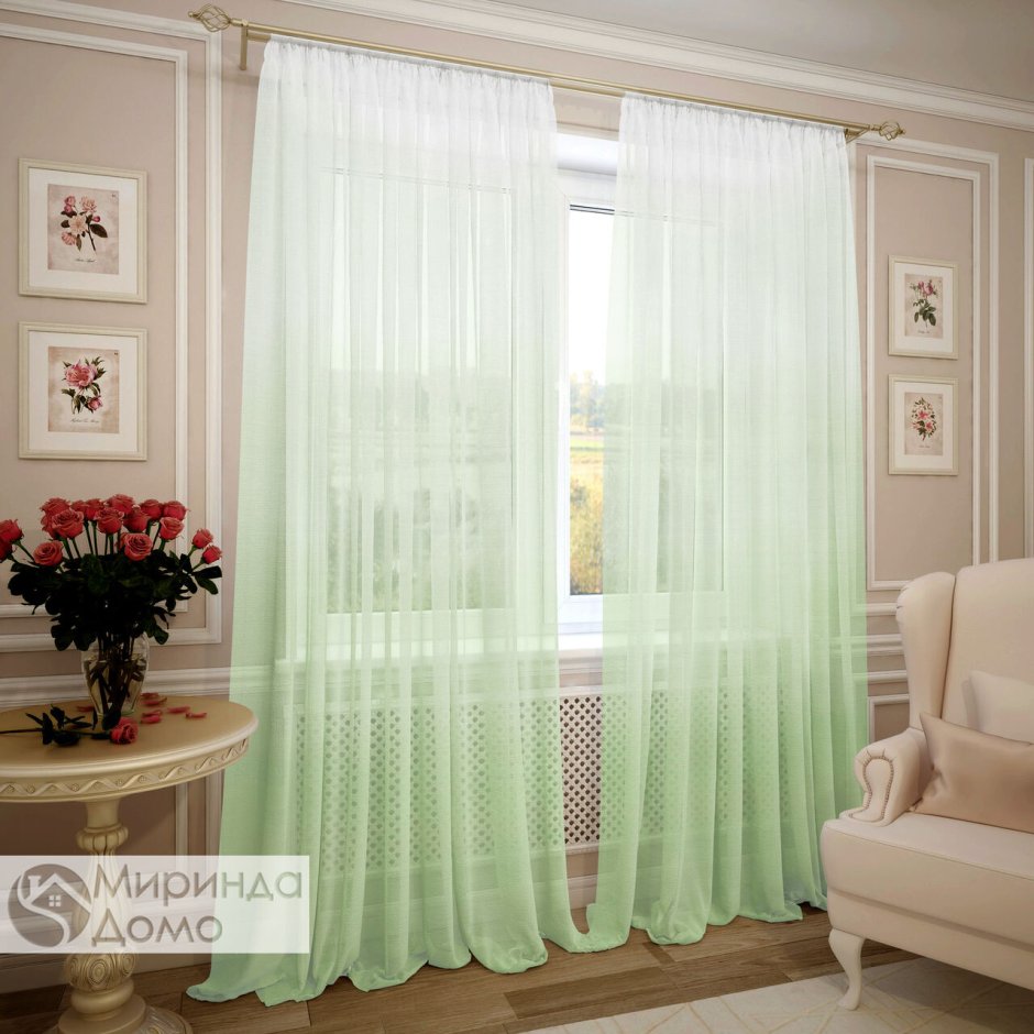 Шторы градиент