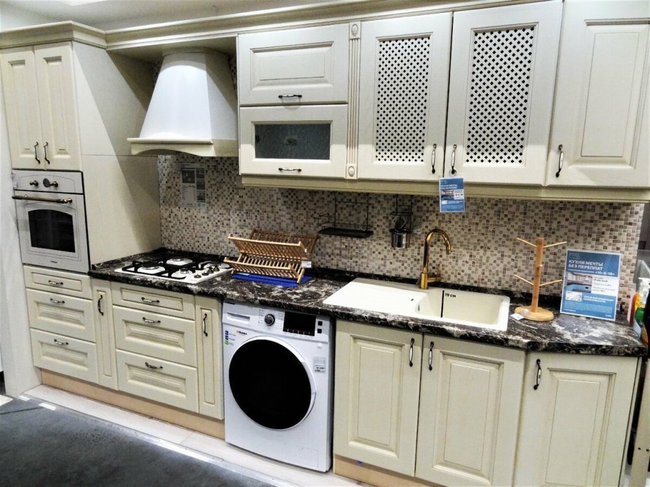 Кухня Томари Леруа Мерлен голубая