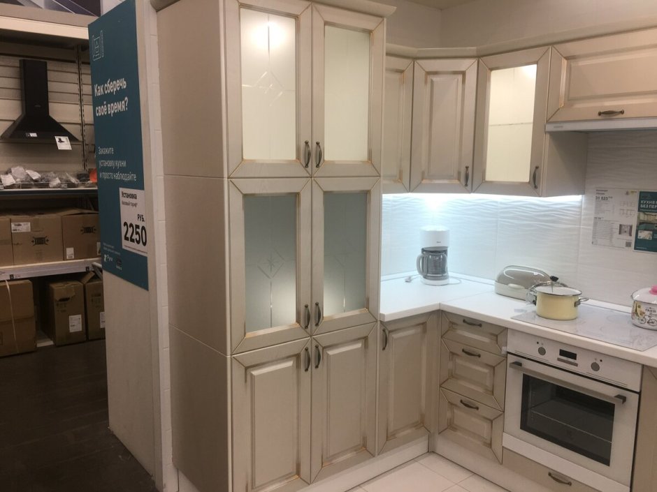 Кухня Ньюпорт Леда белая Леруа Мерлен