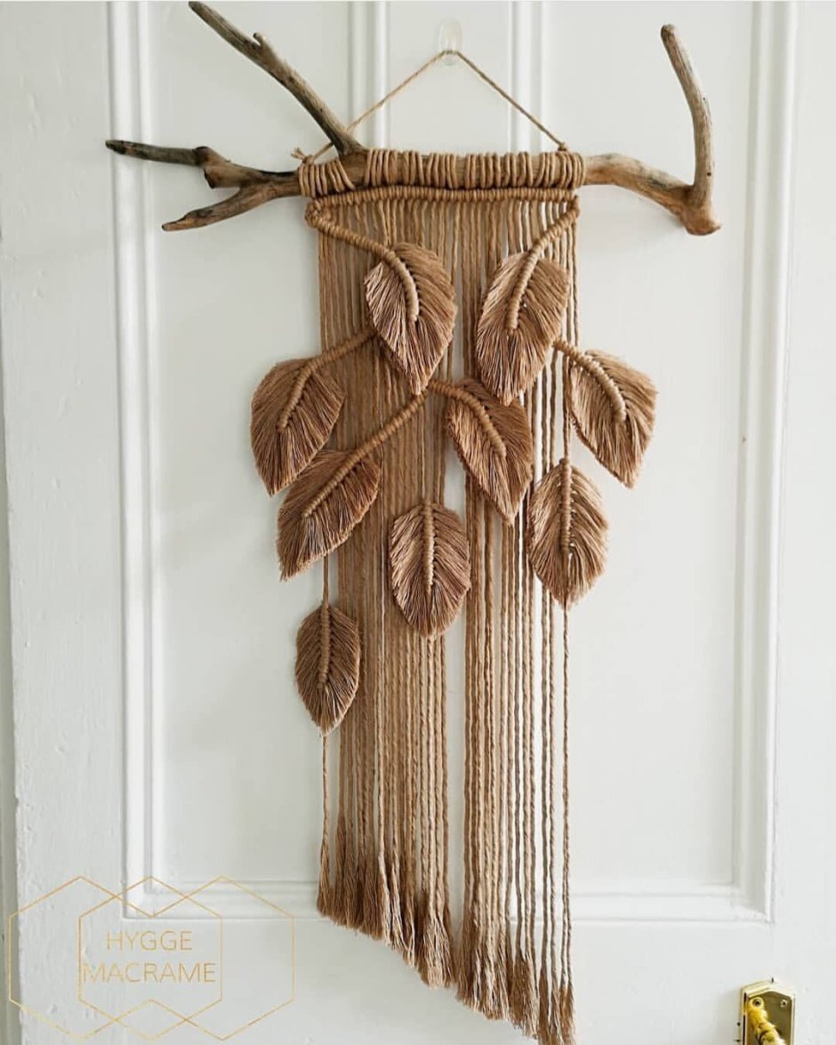 Макраме листья