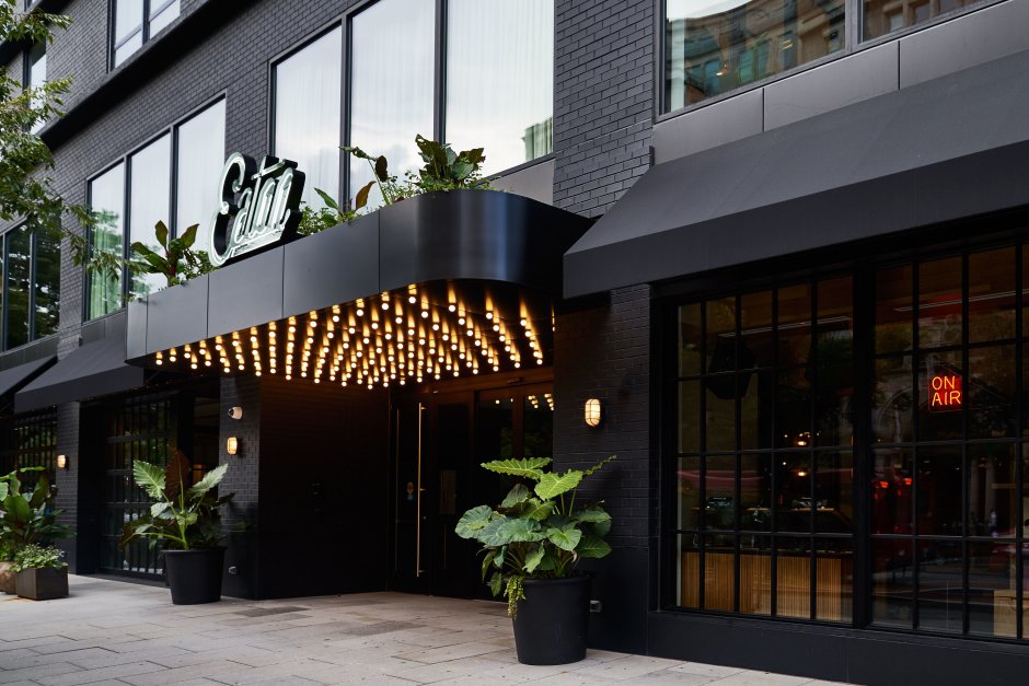 Современное кафе фасад