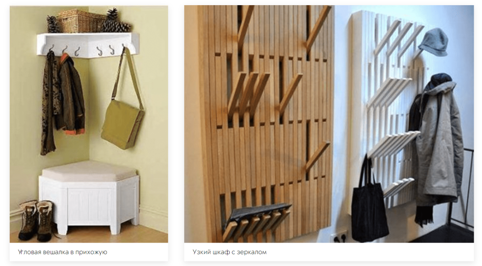 Полка из дерева в прихожую