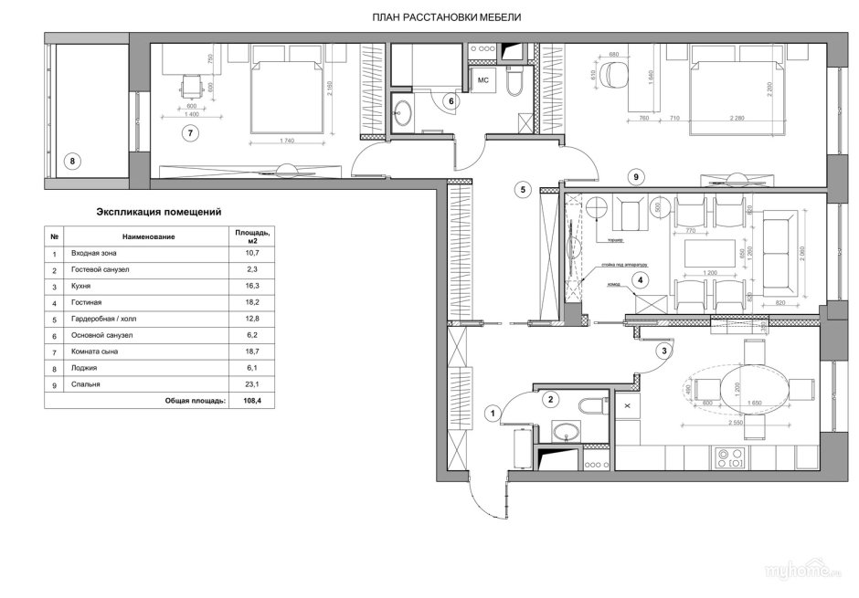 План расстановки мебели Автокад