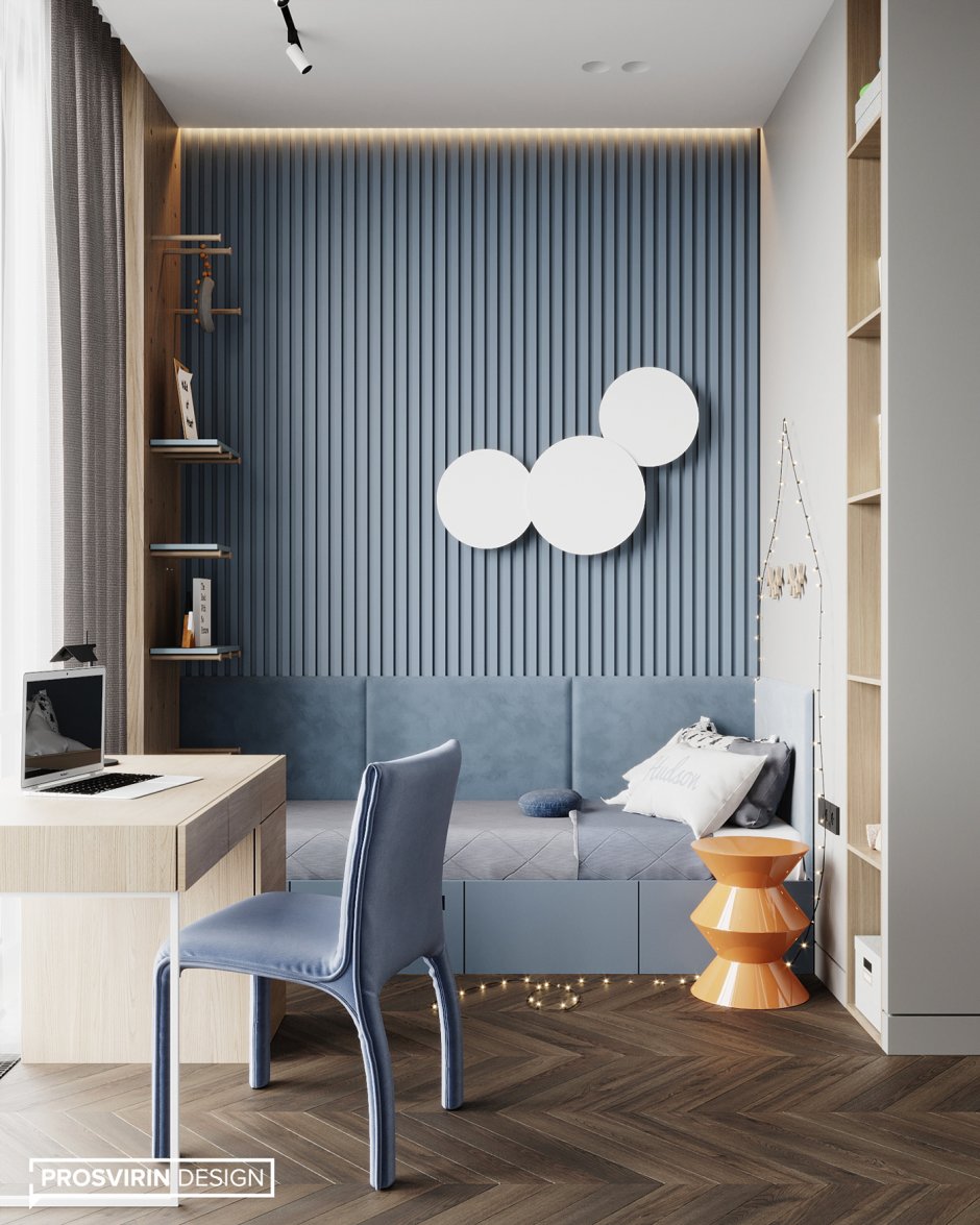 Prosvirin Design детская