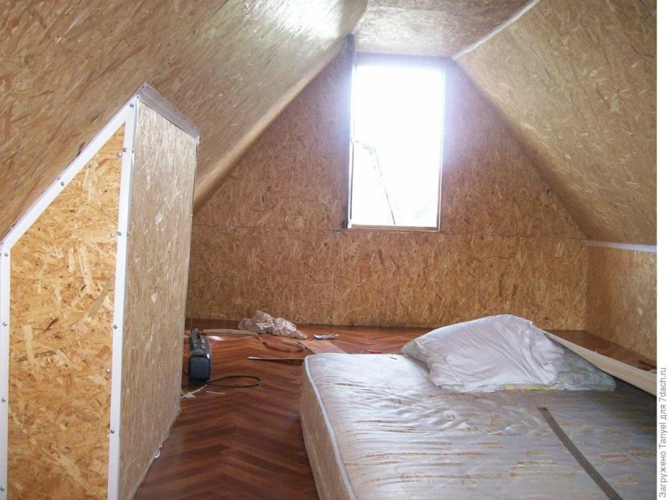 Чердак обшитый ОСП
