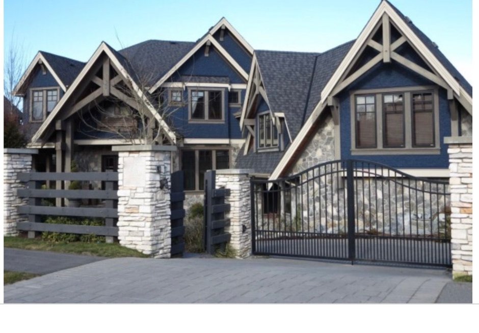 Серый фасад