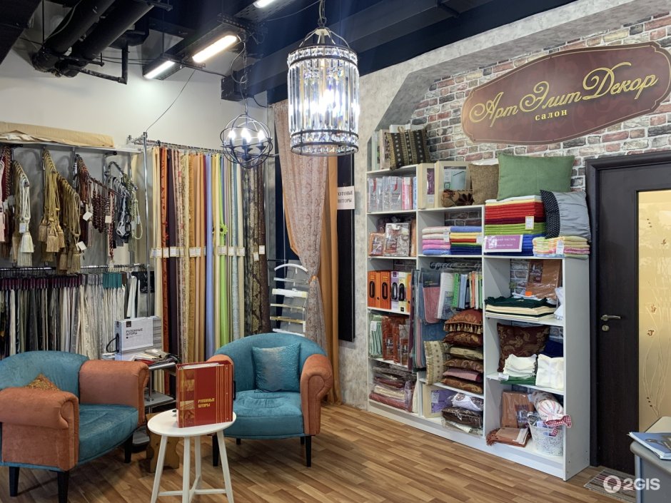 Караван салон штор Калининград