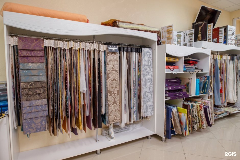 Ателье по пошиву штор