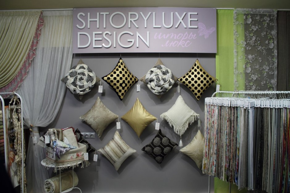 Зонирование кабинета косметолога