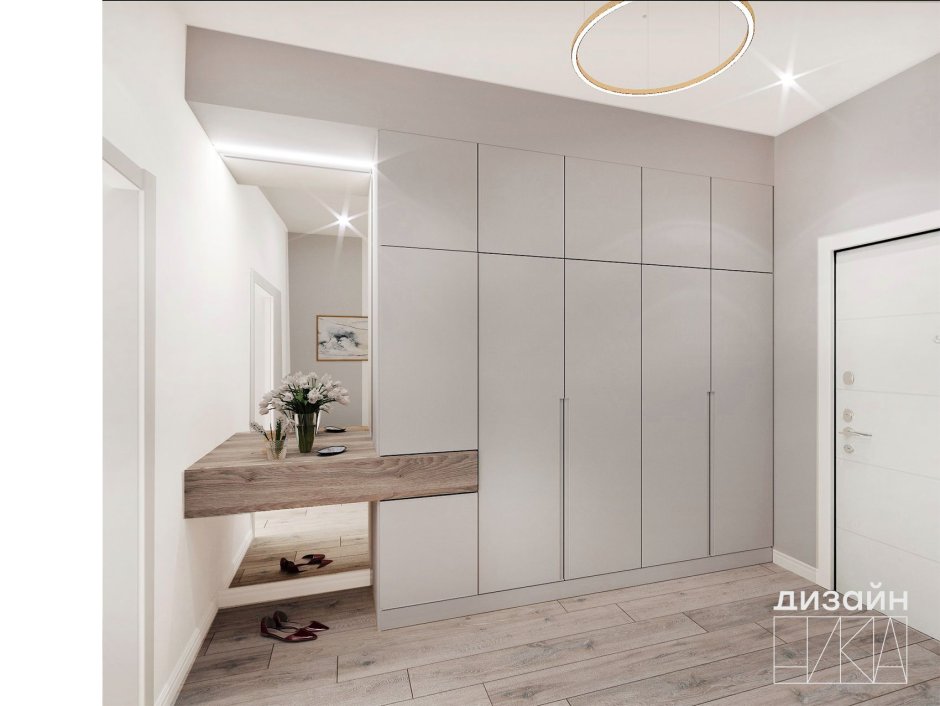 Артис шкаф тауп