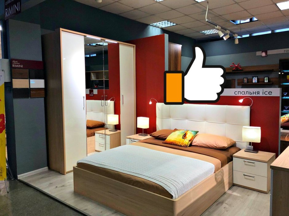 Кровать 1400*2000 Камилла Шатура