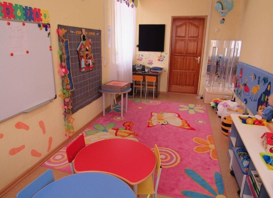 Кабинет психолога интерьер