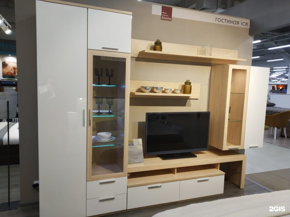 Гостиная Rimini Ice Шатура