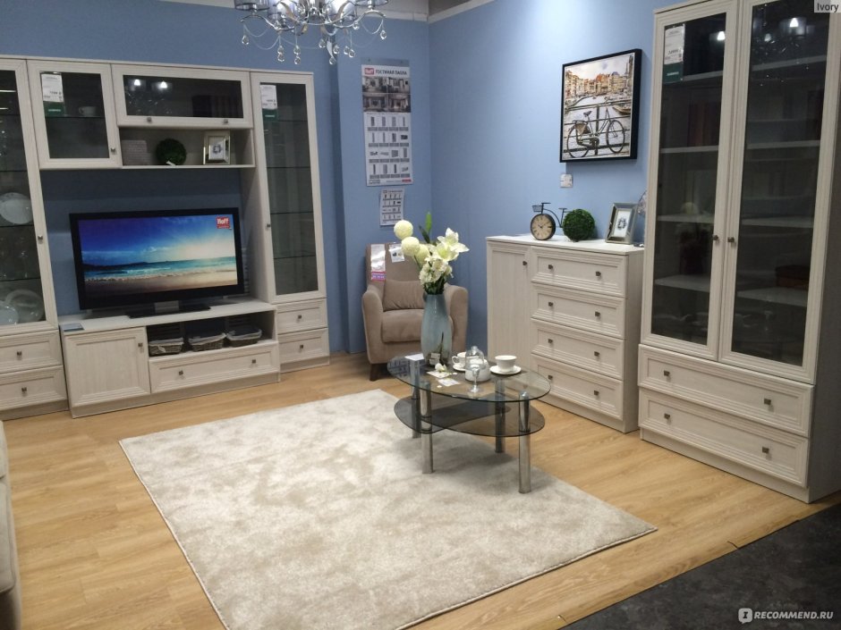 Хофф Тиффани гостиная