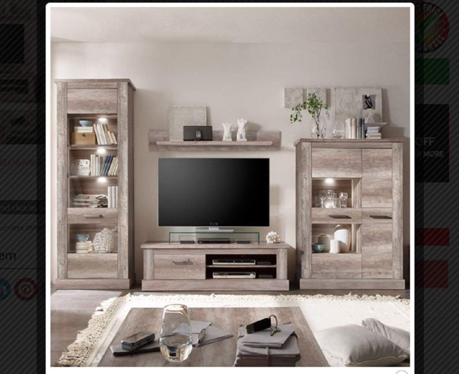 Гостиная Тиффани Анрекс