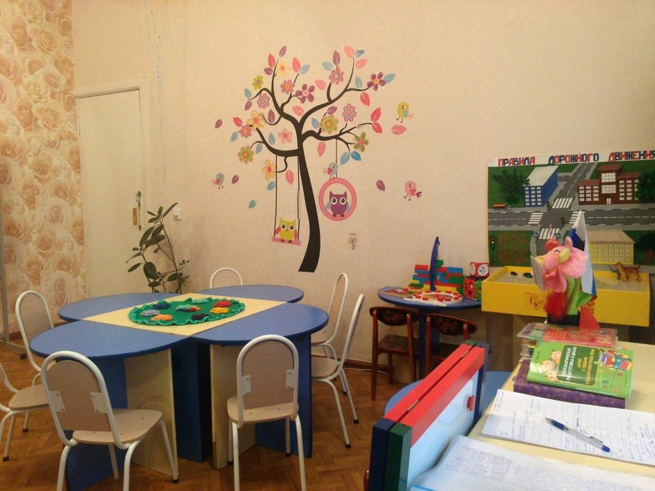 Кабинет психолога в школе