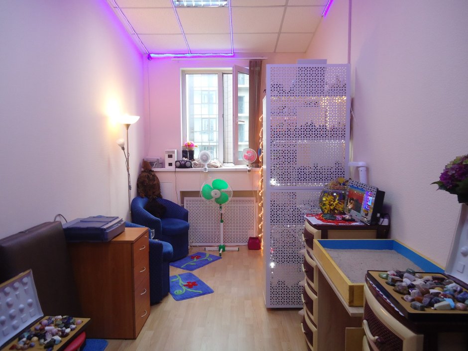 Кабинет психолога в школе