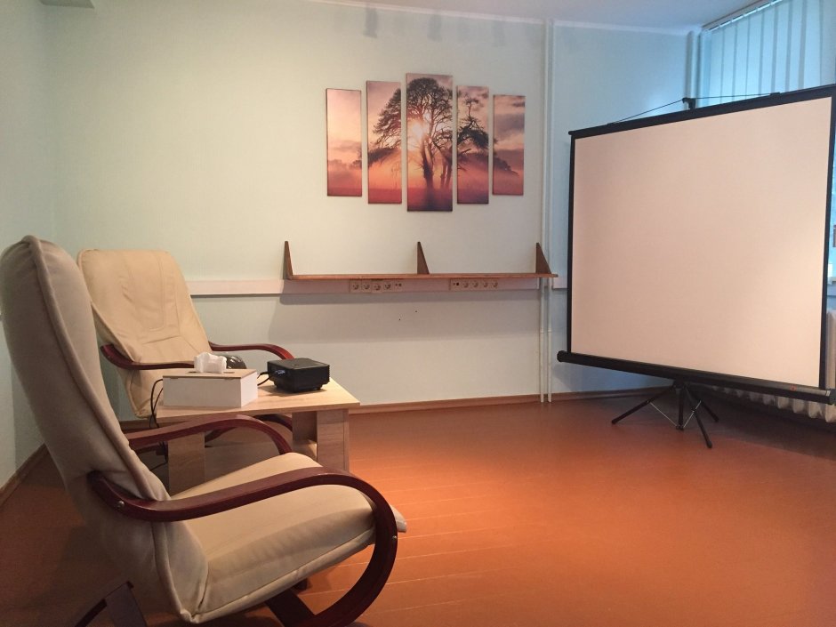 Картины в кабинет психолога