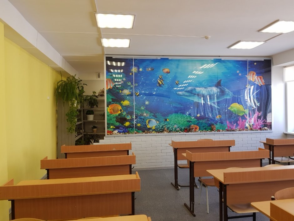 Мебель для кабинета географии в школе