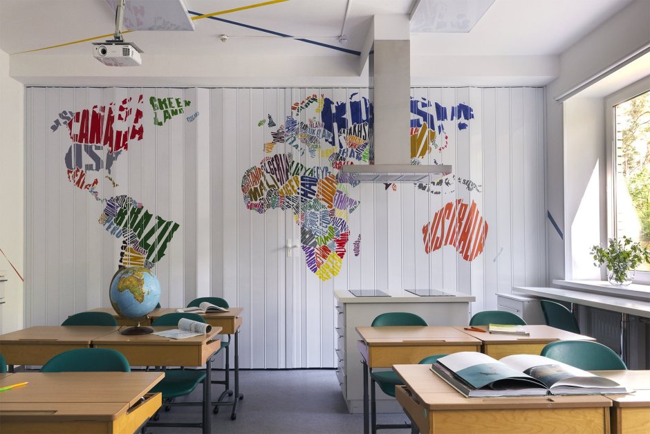 Современный кабинет географии