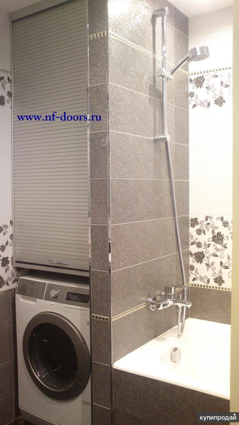 Перегородка в ванной для стиральной машины