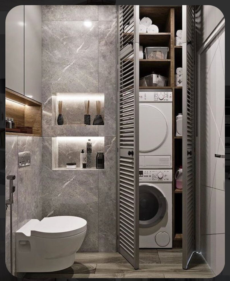 Санузел со стиралкой и сушилкой