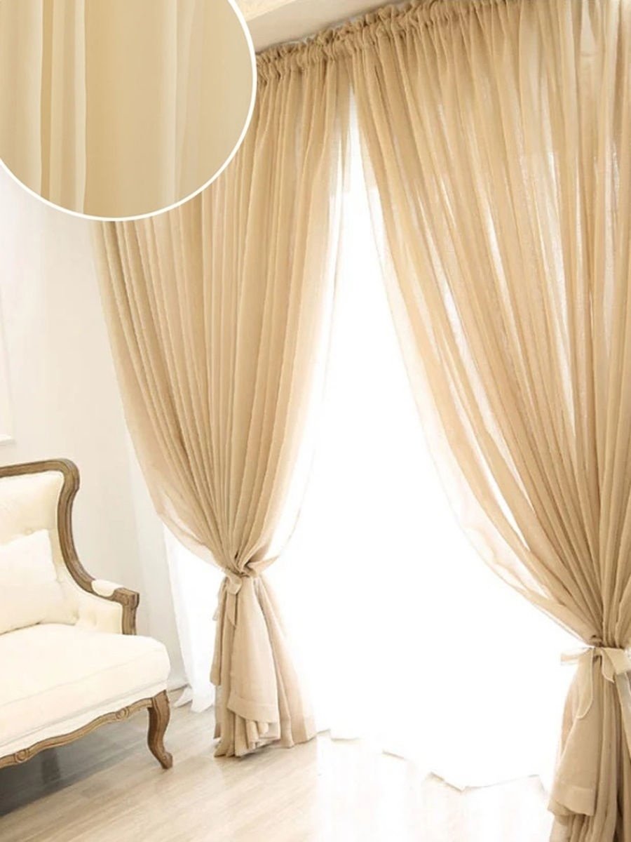 Шторы цвета шампань