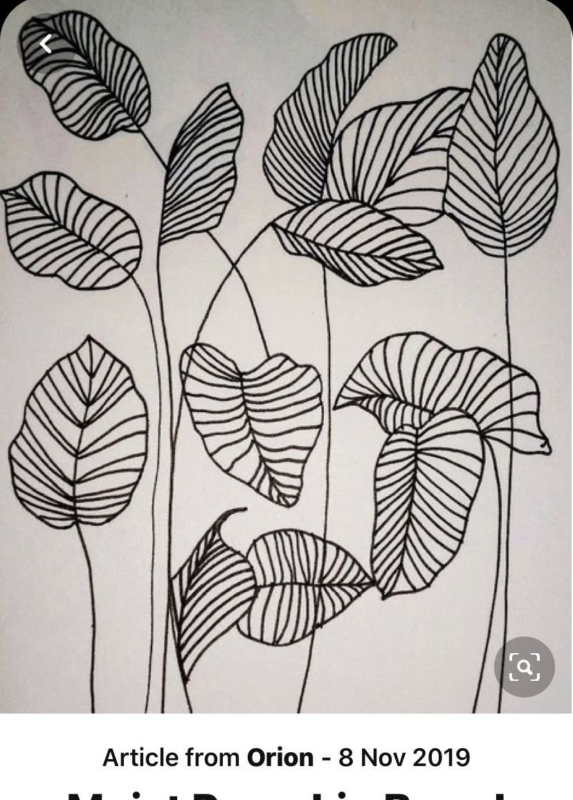 Стилизованные листья