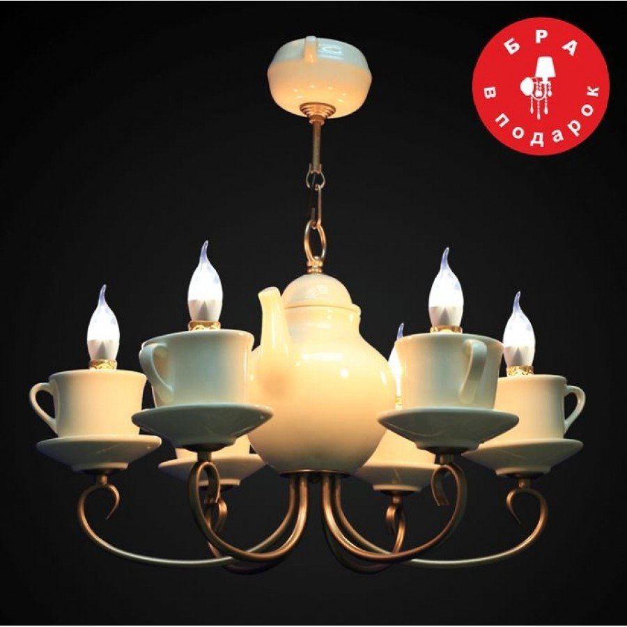 Фарфоровые светильники бра