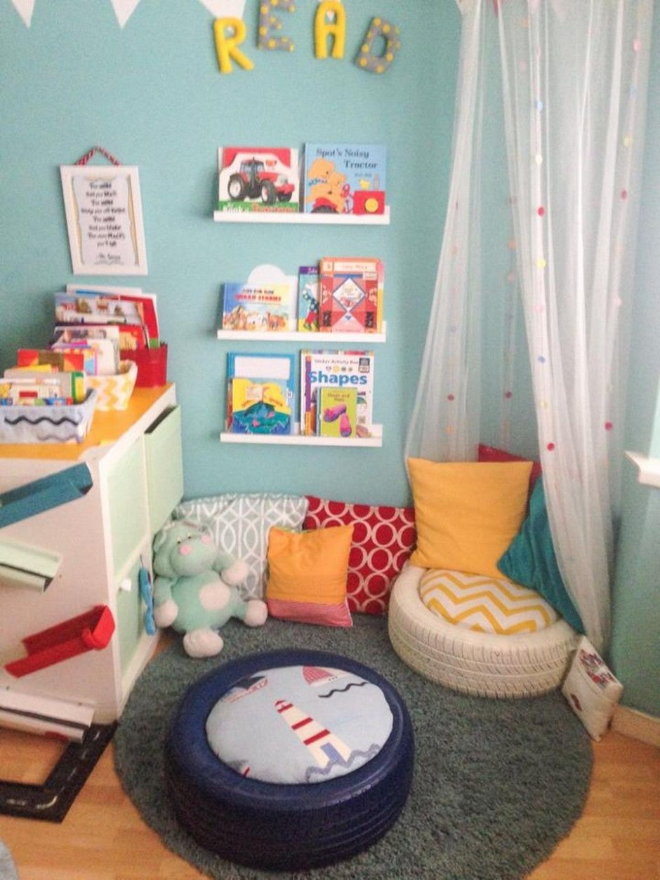 Организовать детский уголок