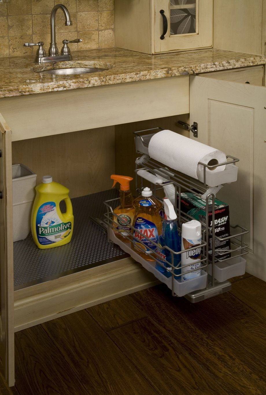 Under Sink Storage