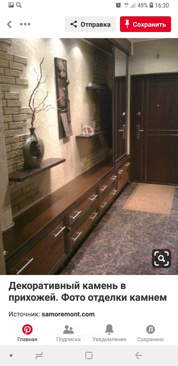 Шкаф с комодом в прихожую