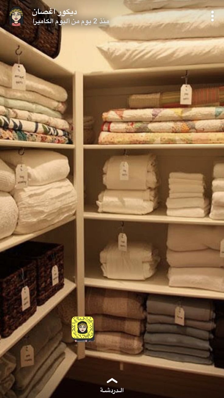 Комната кладовая для хранения белья