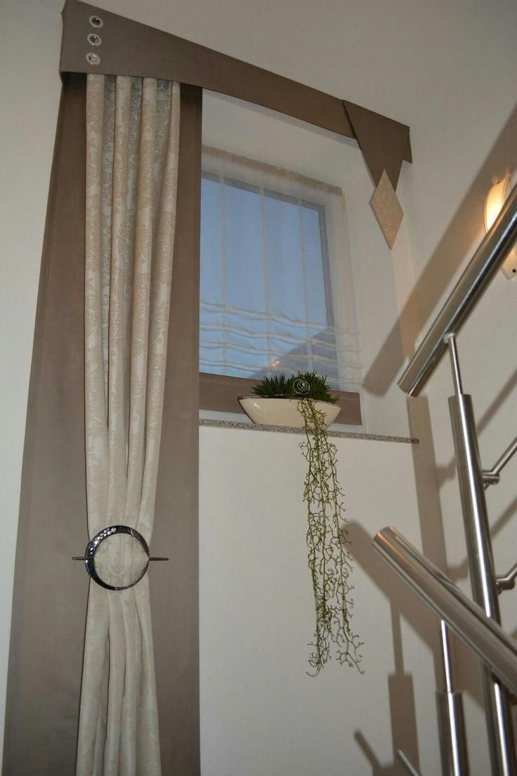 Шторы на окно на лестнице