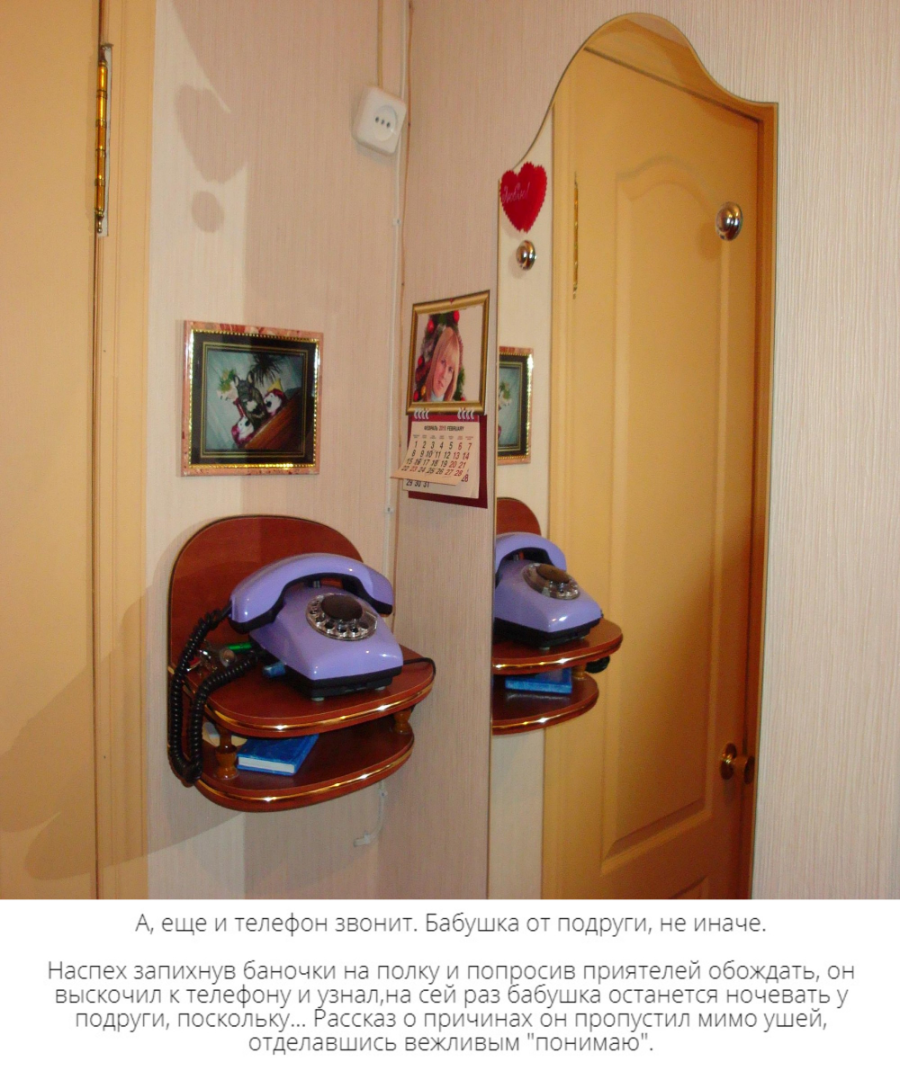 Роутер в квартире над дверью