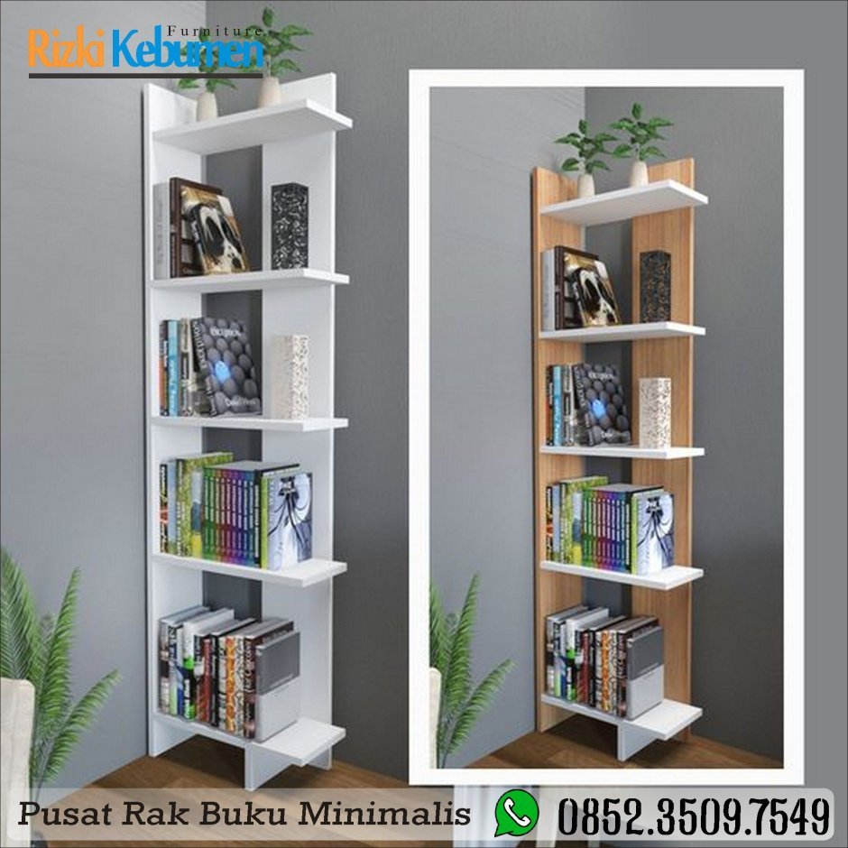 Книжный уголок полки