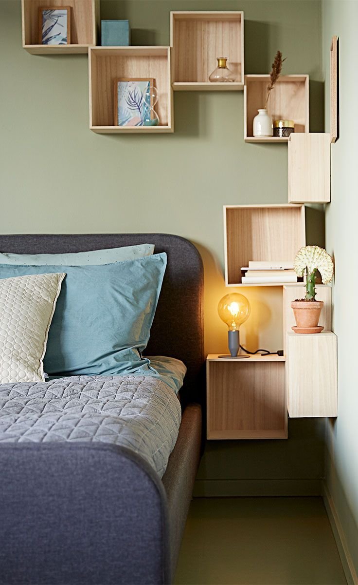 Прикроватные полки