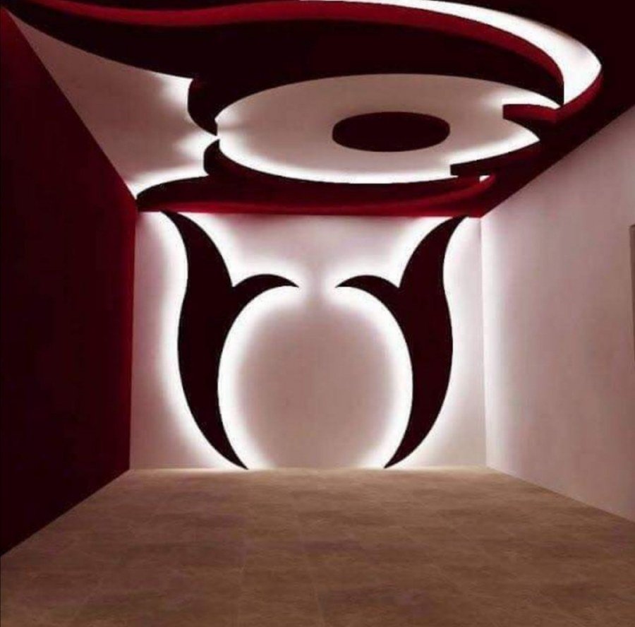 Фигурные потолки из гипсокартона