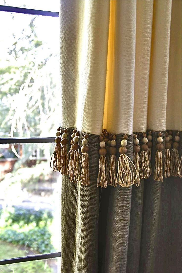 Тесьма для отделки штор