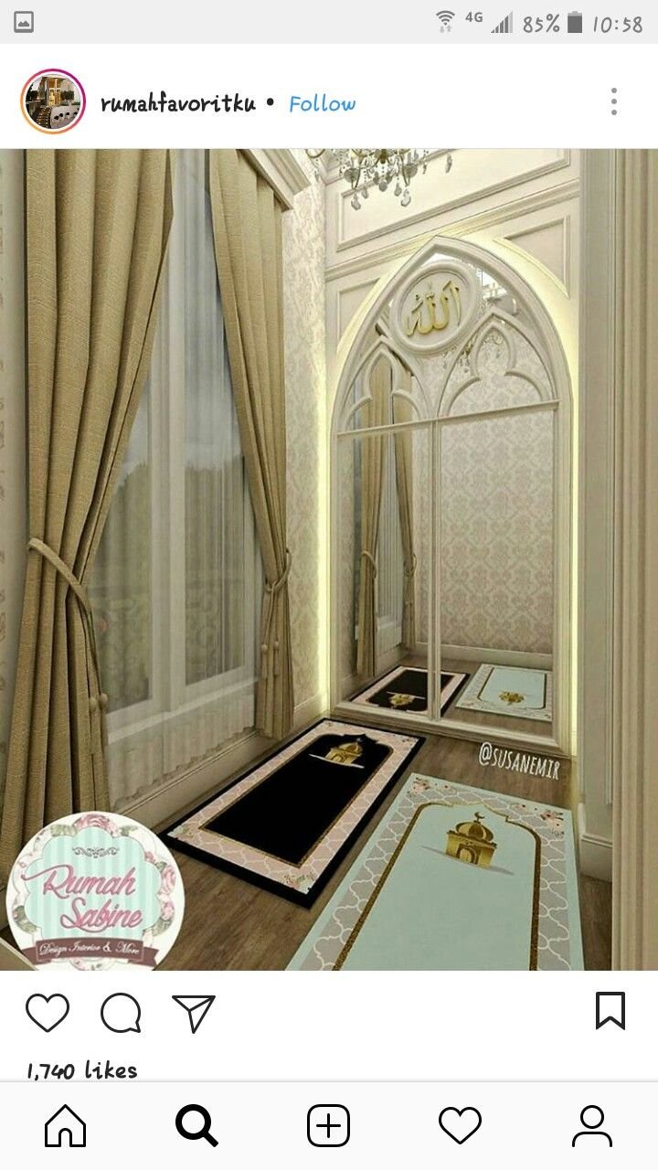 Молебная комната у мусульман