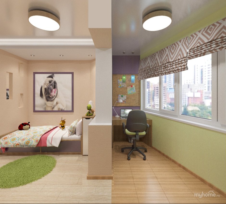 Комната для разнополых подростков