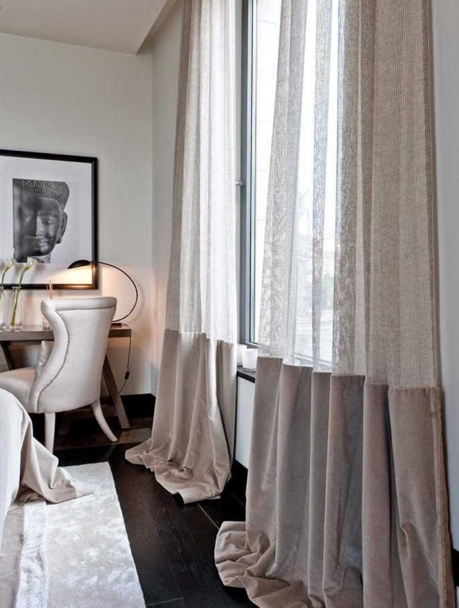 Шторы Kelly Hoppen