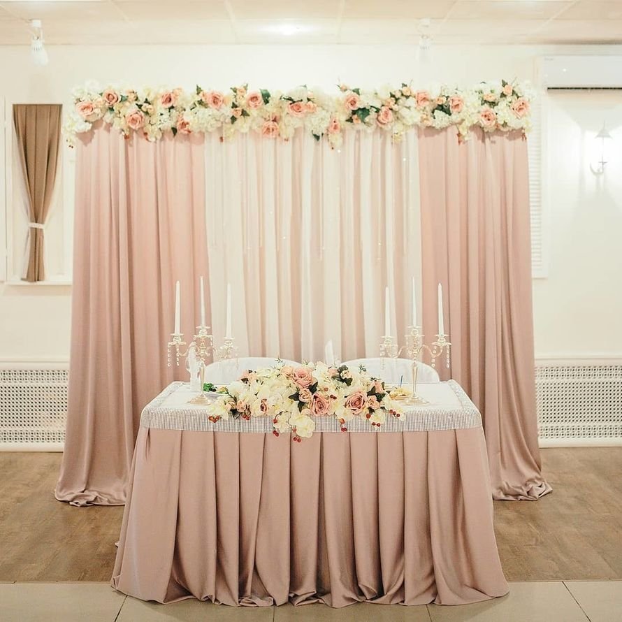 Президиум задник рустик